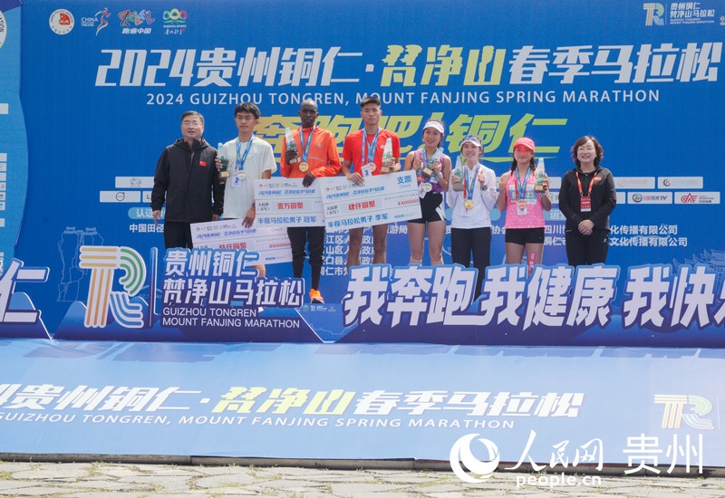 比賽現場。人民網 龍章榆攝