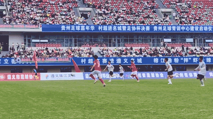 友誼賽精彩瞬間。