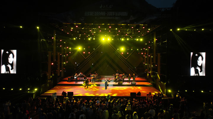 演唱會現場。王澤熙攝