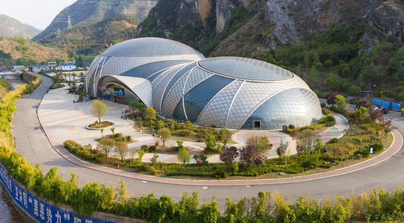 赫章九股水溫泉樂園。 李學友攝