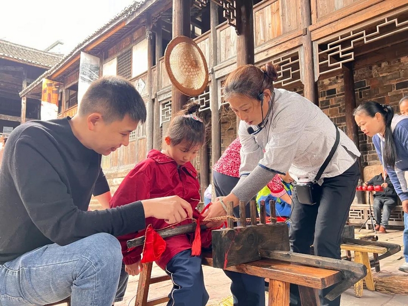 土城文旅活動。