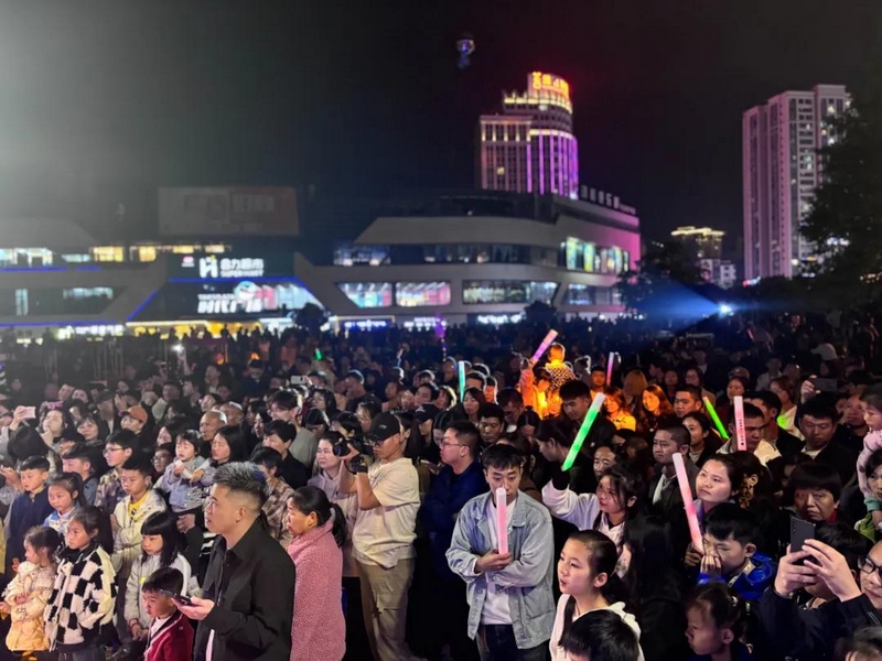 習水青年湖畔音樂節。