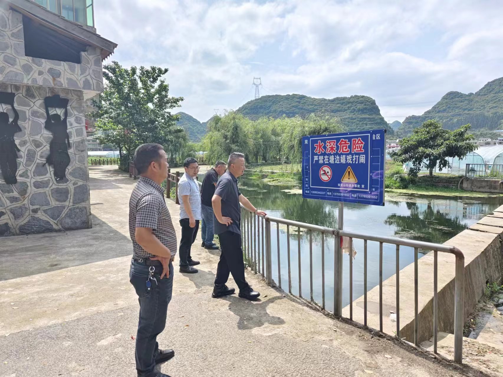 山塘水庫安全檢查。