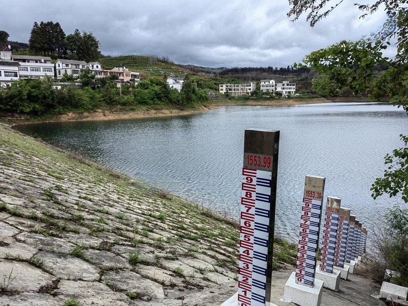 5月9日，赫章縣平山扇子田水庫一角。王永勝攝