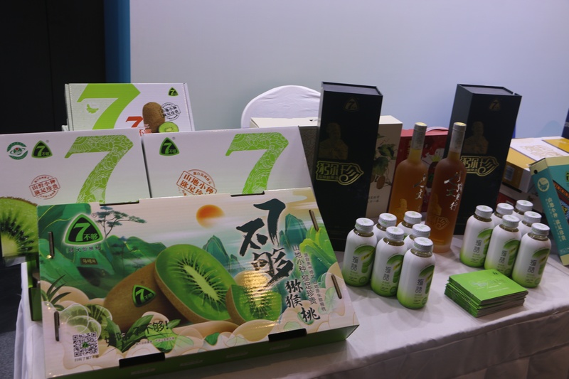 貴州品牌系列活動農特優產品參展。