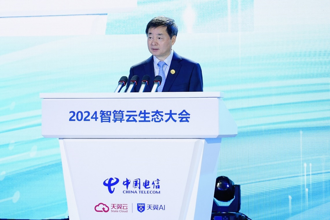 中國電信董事長柯瑞文致辭。