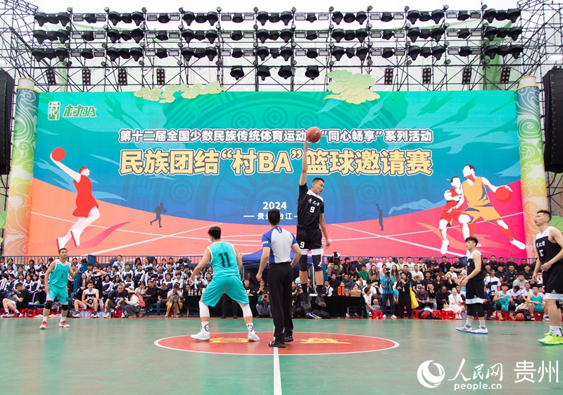 2、貴州道真隊與河北寧晉隊在現場進行激烈角逐。人民網記者 高華攝