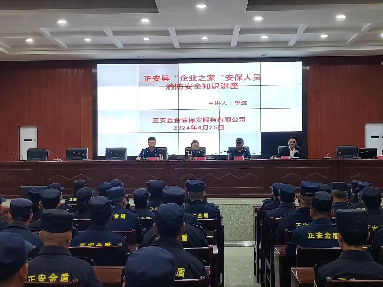 “企業之家”送服務上門。貴州省政務服務中心供圖