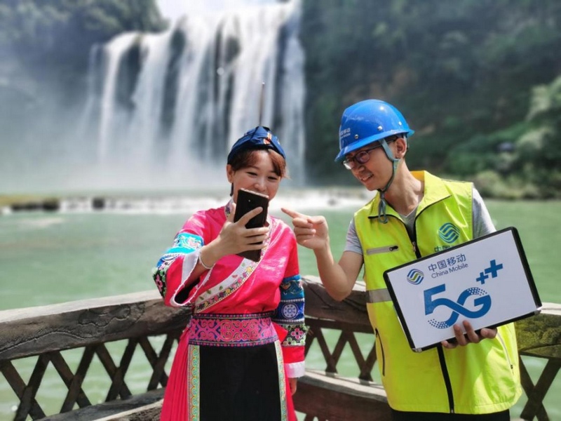 5G+助力傳統茶業創新生態。