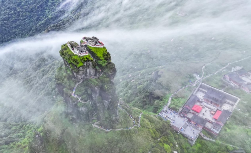 梵凈山。尹剛攝