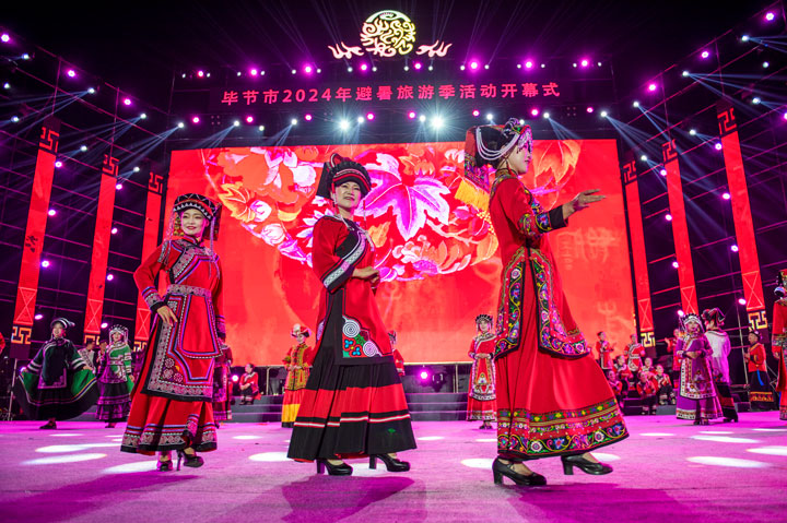 彝族服飾走秀。李學友攝