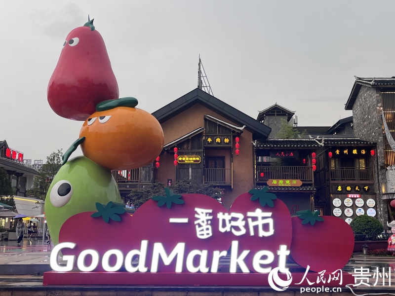 街區一隅。人民網 陳潔泉攝