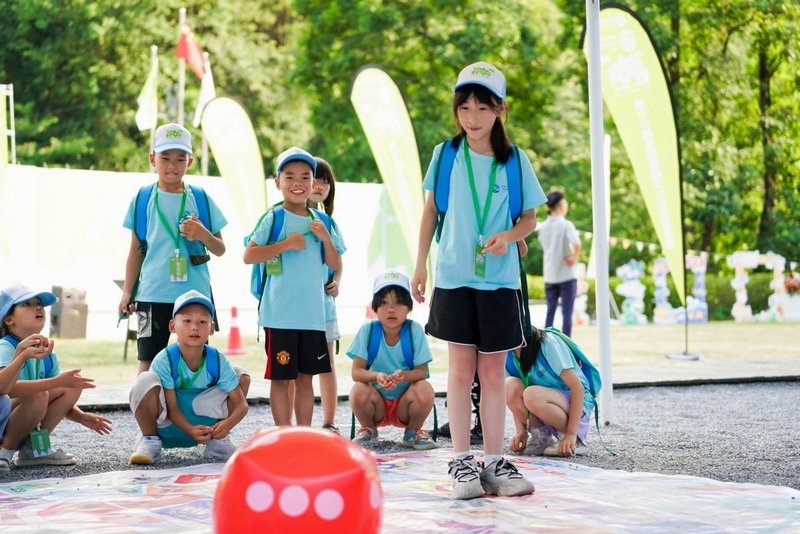生態環保飛行棋。