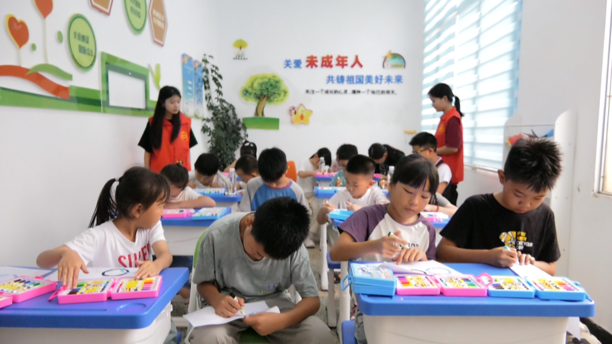 暑期班活動。