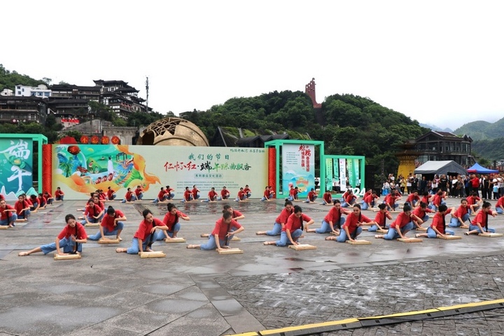 6月9日，仁懷市舉行2024年“我們的節日——仁懷紅·端午踩曲飄香”系列群眾文化活動。仁懷市融媒體中心供圖