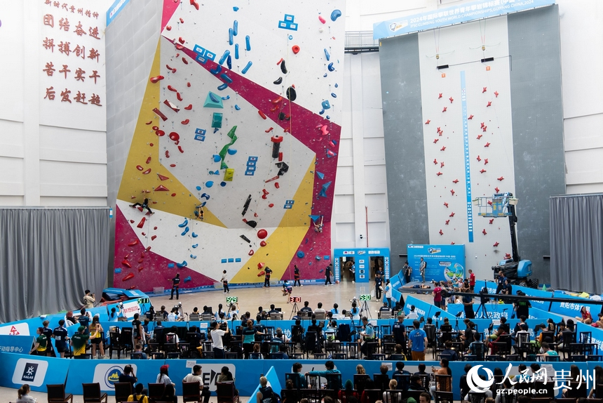 2024國際攀聯世界青年攀巖錦標賽比賽現場。人民網記者 涂敏攝