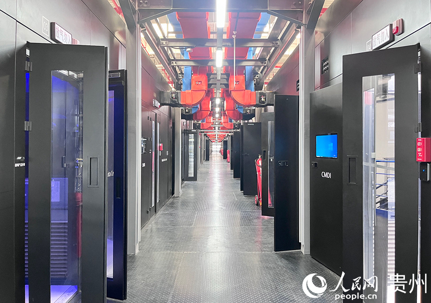 中國移動貴陽數據中心。人民網 陳潔泉攝