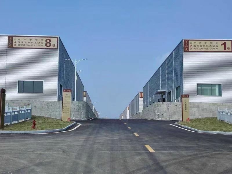 5 圖為廖元和堂廠區一角。.jpg