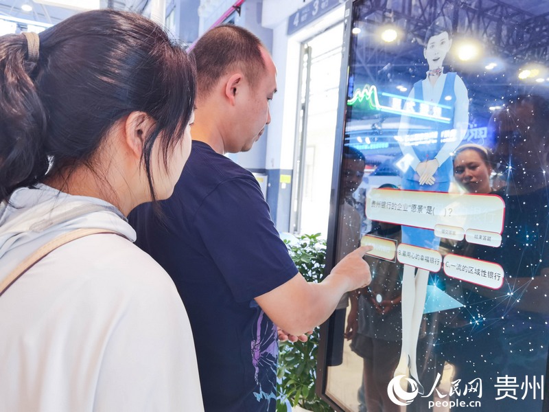 參與互動問答。人民網記者 王秀芳攝.jpg