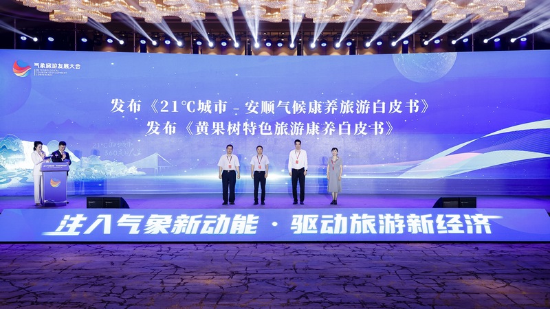 3 發布白皮書.jpg