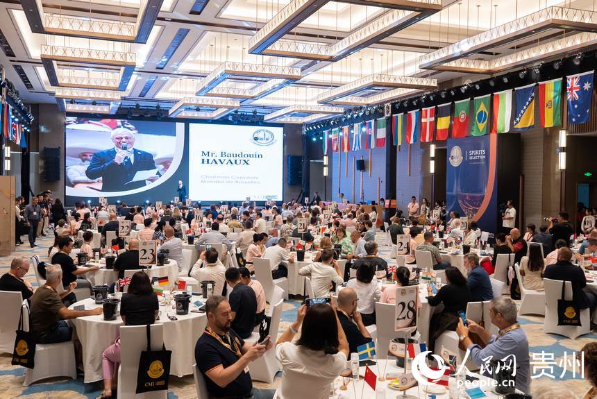 2024（貴州·仁懷）布魯塞爾國際烈性酒大獎賽現場。人民網記者 涂敏攝