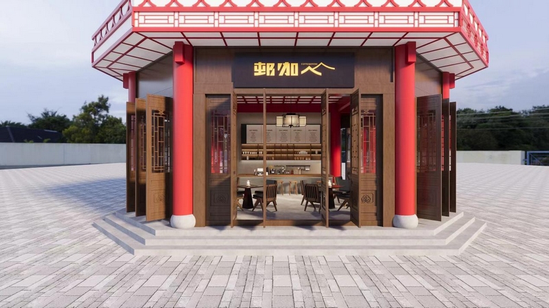 8、邨咖飲品吧