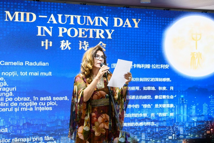 羅馬尼亞詩人。傅永山攝