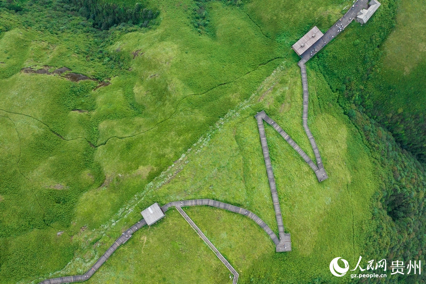 航拍韭菜坪景區。人民網記者 涂敏攝