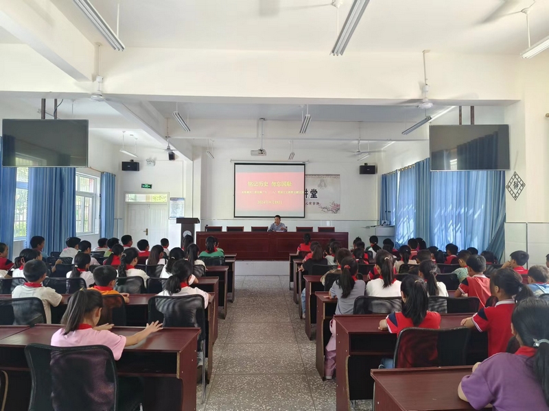 圖為木瓜鎮關工委開展“九一八”愛國主義教育主題宣講活動。