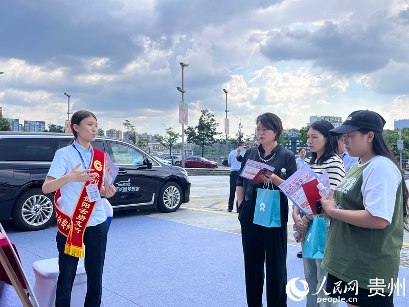 活動現場。人民網 陳潔泉攝 