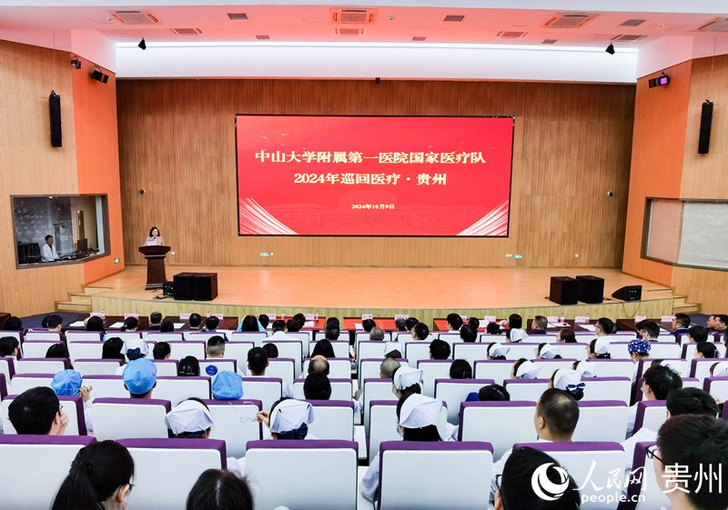 啟動儀式。人民網記者 王秀芳攝