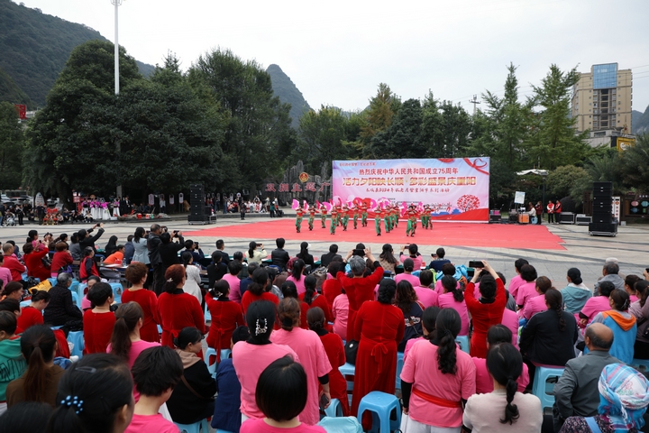 活動現場文藝表演。