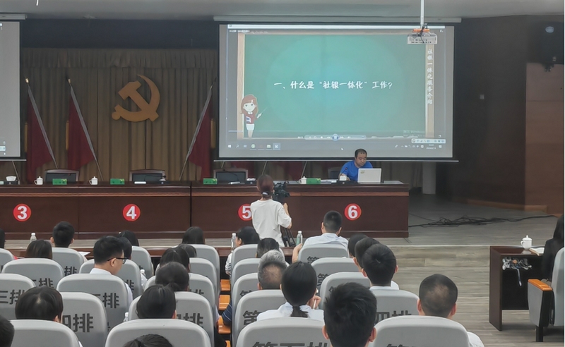 公共場所集中宣傳1