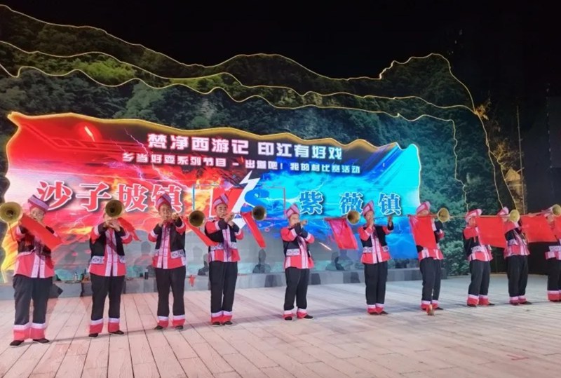 4印江縣第一期綜藝節目擂臺賽精彩開賽