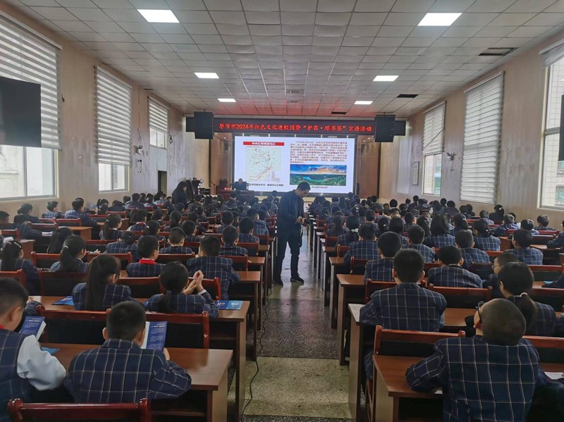 活動現場。