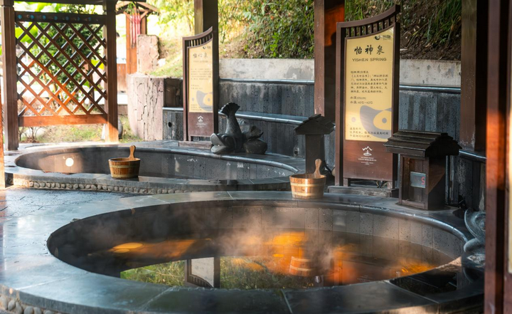 “泉新體驗·新潮養生” 在石阡佛頂山溫泉小鎮 赴冬季養生之。