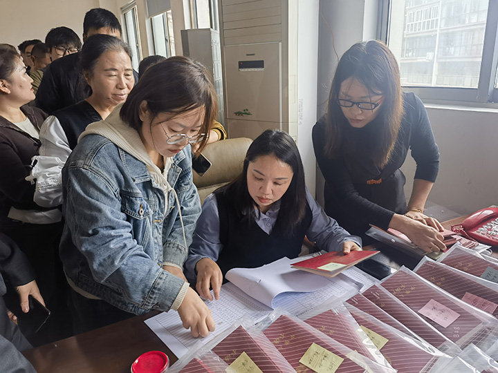 現場辦理業務。