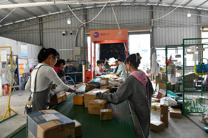 德江：“小包裹”映射消費活力加速釋放。