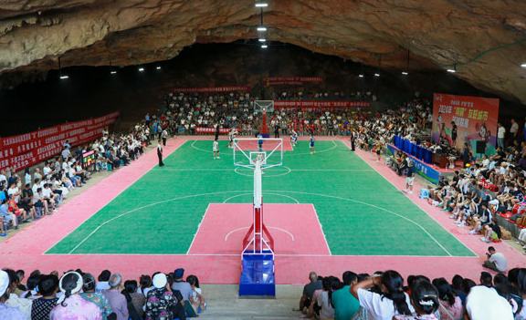 貴州銅仁：溶洞籃球賽彰顯鄉村活力