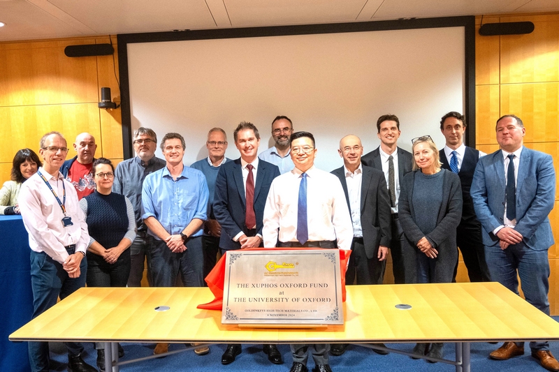 簽約儀式合影。金之鍵高科技材料股份有限公司供圖