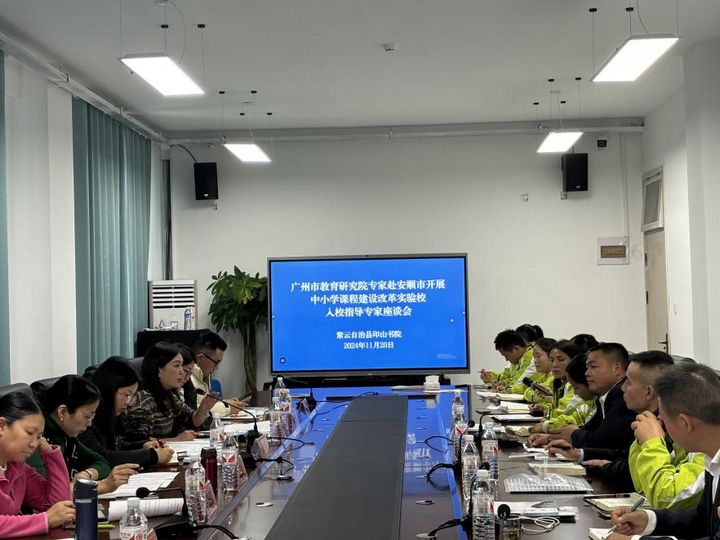 座談會現場。