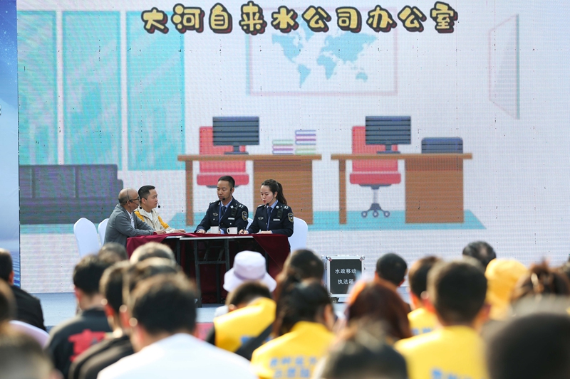 《水行政執法》情景劇現場，普法形式新。貴州省水利廳供圖