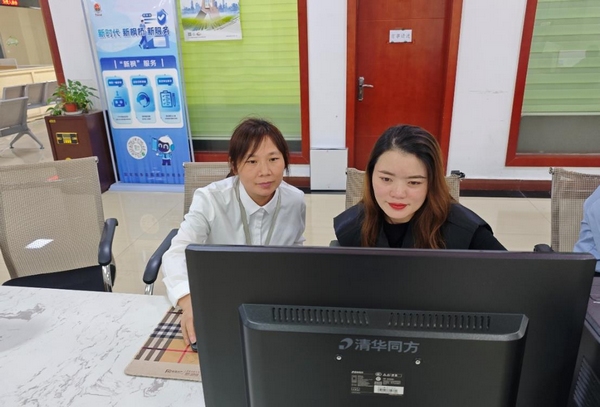 圖片2聚焦“高效辦成一件事” 貴陽修文稅務服務上“新”更上心