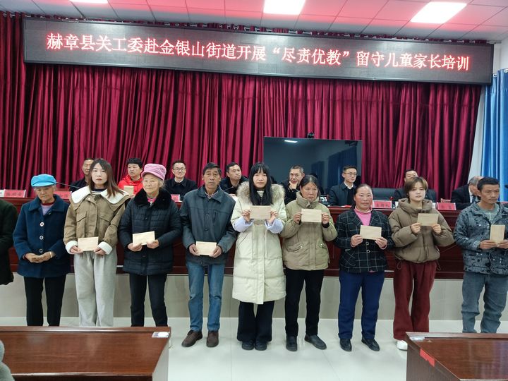 發放慰問金現場。