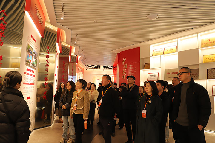 貴州省鄉村旅游人才培訓實地觀摩。