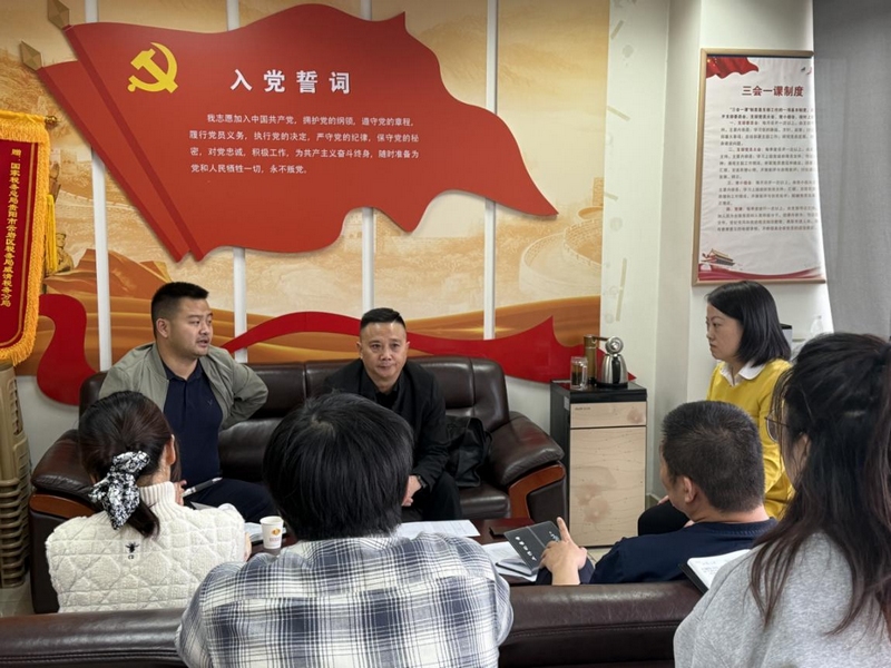 3圖為多部門聯合處理疑難問題。