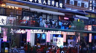 黃果樹旅游區：“文明實踐+” 繪就新時代多彩畫卷