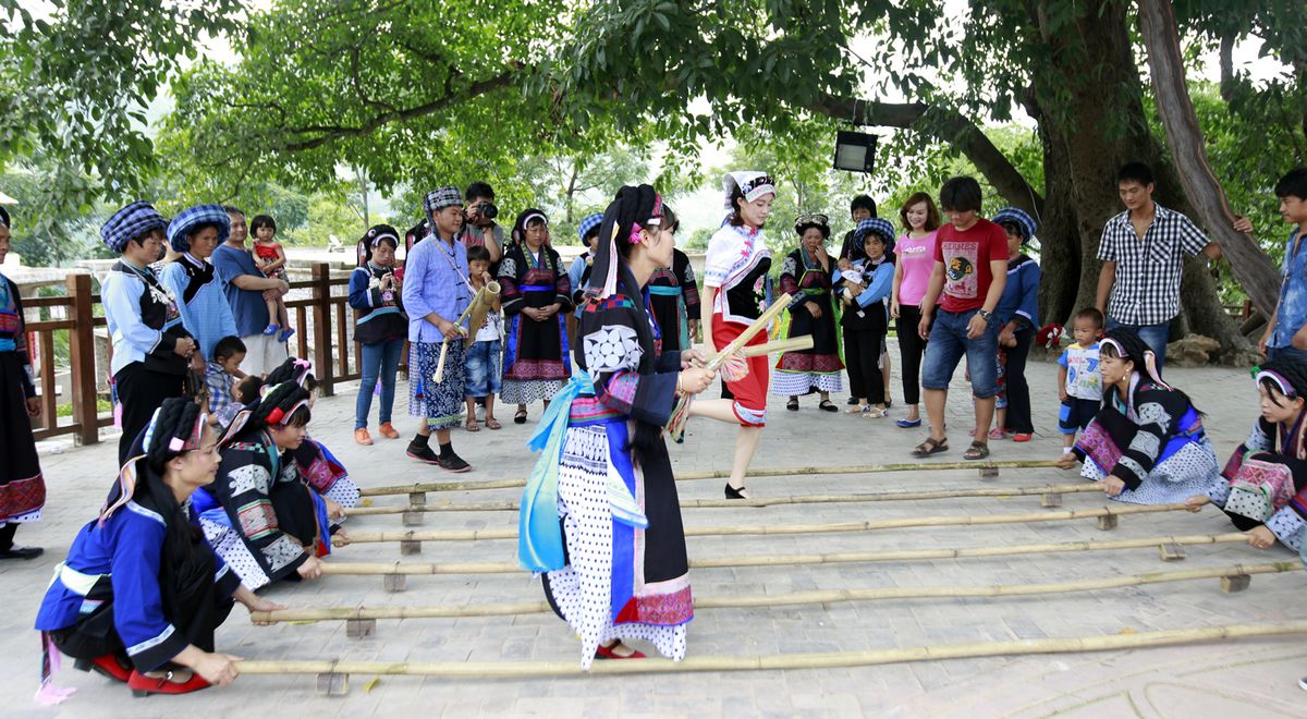 布依族民族風情