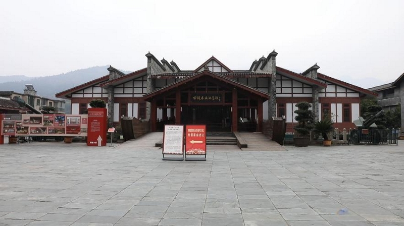 閉館升級中的四渡赤水紀念館。（習水融媒供稿）