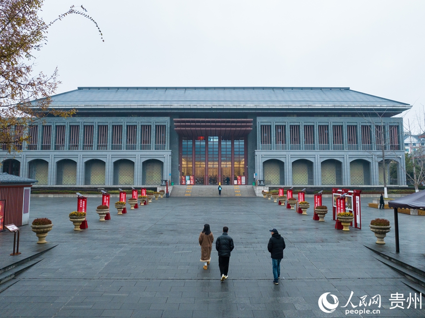 航拍遵義會議紀念館。人民網 陽茜攝